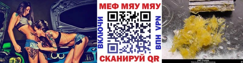 Гашиш Инсар