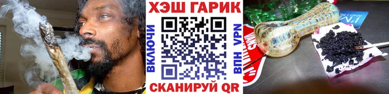 Гашиш убойный  сколько стоит  Инсар 