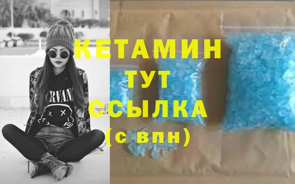 хмурый Верхнеуральск