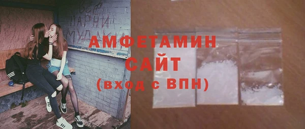 прущие крисы Пролетарск