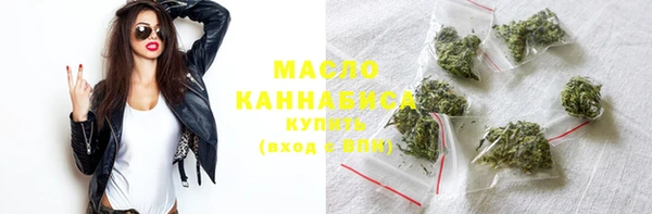 каннабис Верхний Тагил
