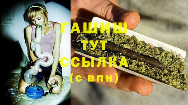 хмурый Верхнеуральск