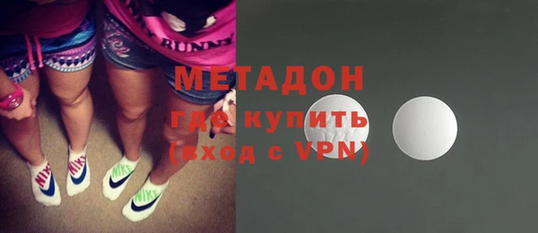 хмурый Верхнеуральск