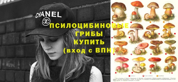 каннабис Верхний Тагил
