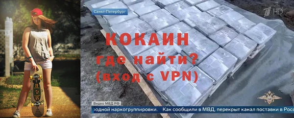 каннабис Верхний Тагил