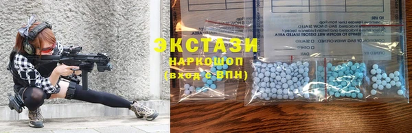 мефедрон Бронницы