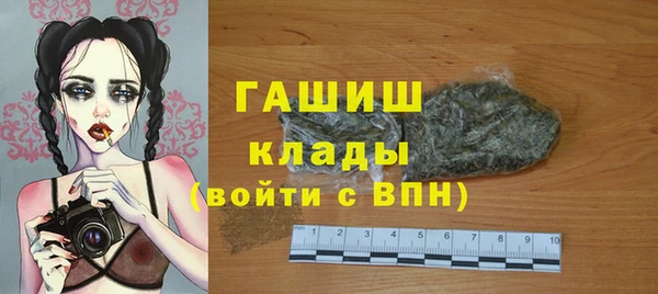 хмурый Верхнеуральск
