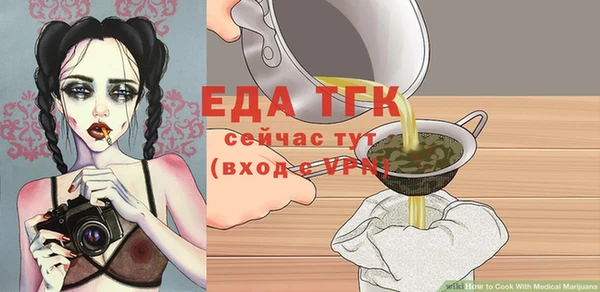 хмурый Верхнеуральск