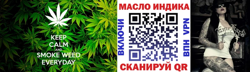хочу   Инсар  Дистиллят ТГК жижа 